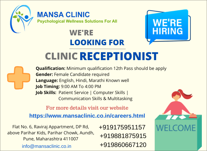 Clinic Receptionist